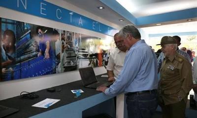 古巴将推出国内首家电脑工厂，年产量12万台，同时推进计算机软件开发