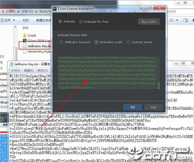 C语言编程软件推荐 JetBrains CLion 2019.1 中文版下载指南